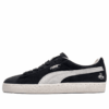 Süet Klasik “Rudolf Dassler”