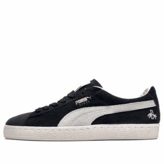Süet Klasik “Rudolf Dassler”