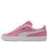 Süet Klasik XXI “Pembe Mavi”