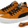Süet Skate Nitro “Çöl Tan”