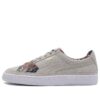 Süet Skate Palms “Açık Gri”