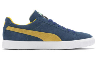 Süet VTG MIJ Japonya’da Üretilmiştir