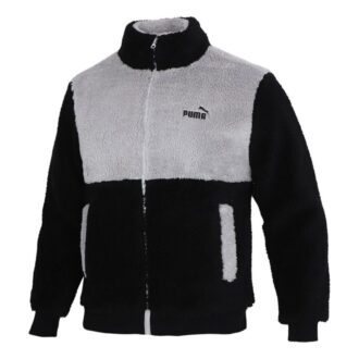 Sherpa Ceket “Siyah”