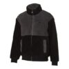 Sherpa Ceket “Siyah”