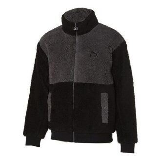 Sherpa Ceket “Siyah”