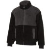 Sherpa Ceket “Siyah”