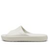 Shibui Cat “Vapor Grey”