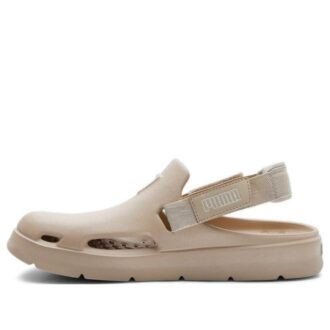 Shibui Mule “Kavrulmuş Badem”