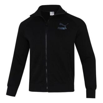 Simgesel T7 Retro logolu Spor Yaka Ceket Siyah