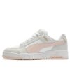 Slipstream Lo “Beyaz Pembe”