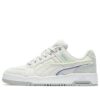 Slipstream Lo Canvas “Beyaz”