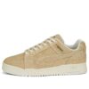 Slipstream Lo “Eko”