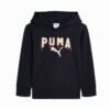 Sınıf Paketi Küçük Çocuklar İçin Polar Kapüşonlu Sweatshirt