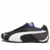 Sparco x Future Cat OG “Black Dark Coal”