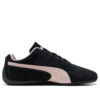 Speedcat “Black Mist Purple”