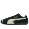 Speedcat LS “Siyah Beyaz”