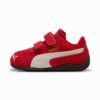 Speedcat OG Toddlers’ Easy On Spor Ayakkabıları Speedcat OG Toddlers’ Easy On Spor Ayakkabıları