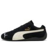 Speedcat “Siyah Puma Beyaz”