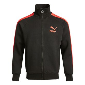 Spor Dikiş Baskılı Logo Örme Dik Yaka Ceket Erkek Siyah