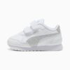 ST Runner V4 Glitter Toddlers’ Easy On Spor Ayakkabı ST Runner V4 Glitter Toddlers’ Easy On Spor Ayakkabı