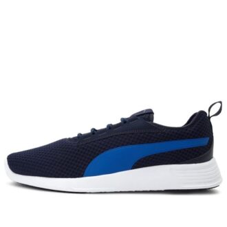 ST Trainer Evo V2 “Türk Denizi”