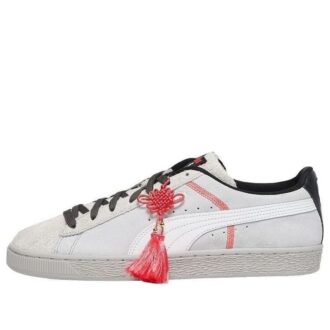 Staple x Suede “Division’dan Yarat”