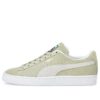 Suede Classic XxiPUMA Suede Classic XXI “Yeşil Beyaz”