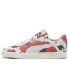 SUEDE MIJ “Koi”