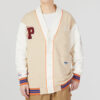 Takım Rozeti V Yaka Ceket “Bej”