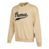 Takım Yuvarlak Yaka Sweatshirt “Bej”