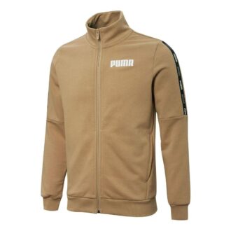 Tape French Terry Tam Fermuarlı Sweatshirt “Kahverengi”