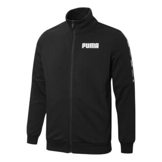 Tape French Terry Tam Fermuarlı Sweatshirt “Siyah”