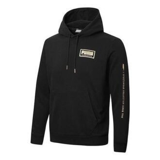 Tatil Paketi Yuvarlak Yaka Kapüşonlu Sweatshirt “Siyah Beyaz”