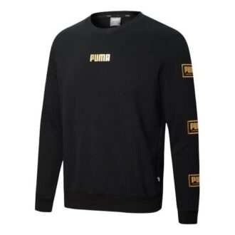 Tatil Paketi Yuvarlak Yaka Sweatshirt “Siyah Sarı Beyaz”