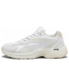 Teveris Nitro Canyons “White Sedate Grey”