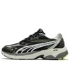 Teveris Nitro Noughties “Black Fast Yellow”