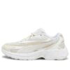Teveris Nitro Vortex “Alpine Snow Warm White”