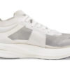 Tracksmith x Deviate Nitro Elite Racer “Beyaz Peacoat”