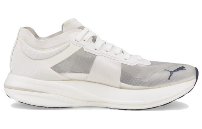 Tracksmith x Deviate Nitro Elite Racer “Beyaz Peacoat”