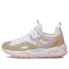 Trc Blaze Athleisure Günlük Spor Ayakkabı Unisex Kahverengi Beyaz Pembe