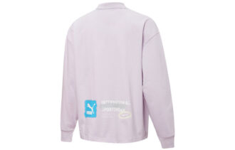 Trend Grafik Logo Sweatshirt “Mor”