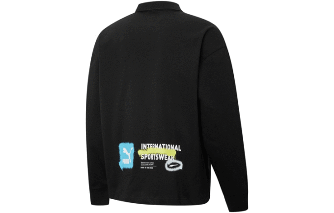 Trend Grafik Logo Sweatshirt “Siyah”