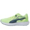 Twitch Runner “Fizzy Light”