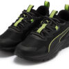 Twitch Runner Trail “Black Lime Squeeze”