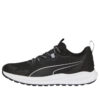 Twitch Runner Trail “Siyah Beyaz”