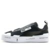 UEG x Court Play Slip-On “Yerçekimi Direnci – Siyah”