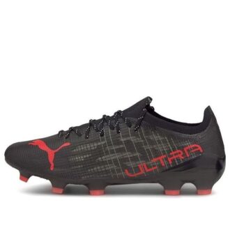 Ultra 1.3 FG AG “Siyah Güneş Alevi”
