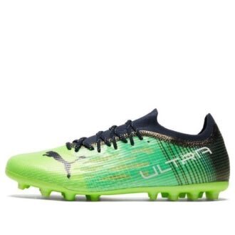 Ultra 1.3 Mg Futbol Ayakkabısı Yeşil/Siyah