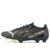Ultra 1.4 FG AG “Eclipse Paketi”