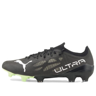 Ultra 1.4 FG AG “Eclipse Paketi”